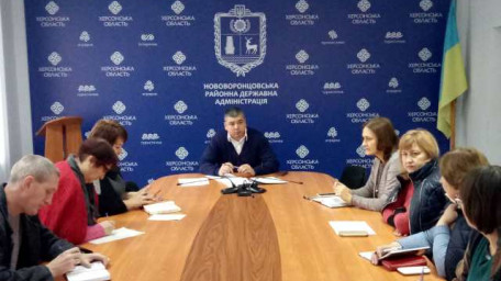 Голова райдержадміністрації Вадим Гараненко провів першу апаратну нараду